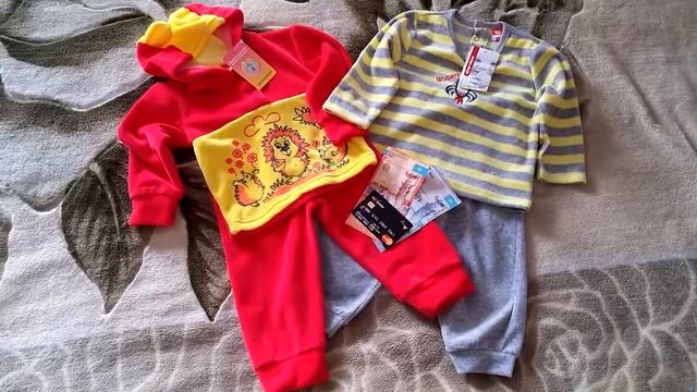 Моему кроше 6 месяцев и снова подарки для него! БИЗНЕС С ЛЮБОЙ РУДО смотреть онлайн