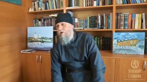 Несвятые святые наши дни Архимандрит Марк Быстриков о приходе в монастырь