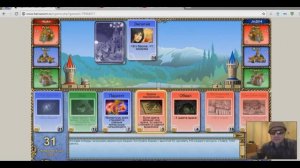 ГВД || HWM | Картёжки N1