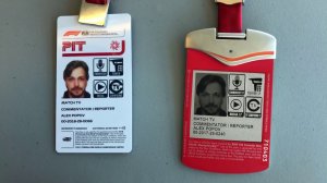 Австралия-7 Пропуск-2018 против 2017