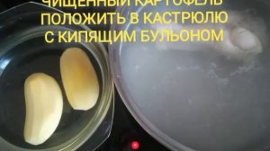 ЩИ С ПЕРЛОВОЙ КРУПОЙ. ПРОСТО И ВКУСНО.