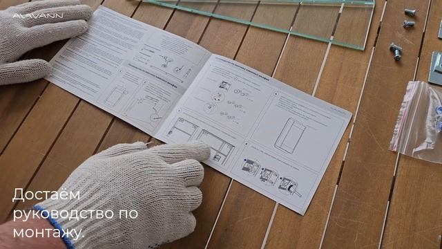 Лёгкий и быстрый монтаж навесного зеркального шкафа с подсветкой "Rita 60" для ванной комнаты.