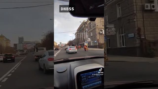 Опять пробки в Донецке | Не все к этому готовы | Кирилл Сириус смотреть онлайн