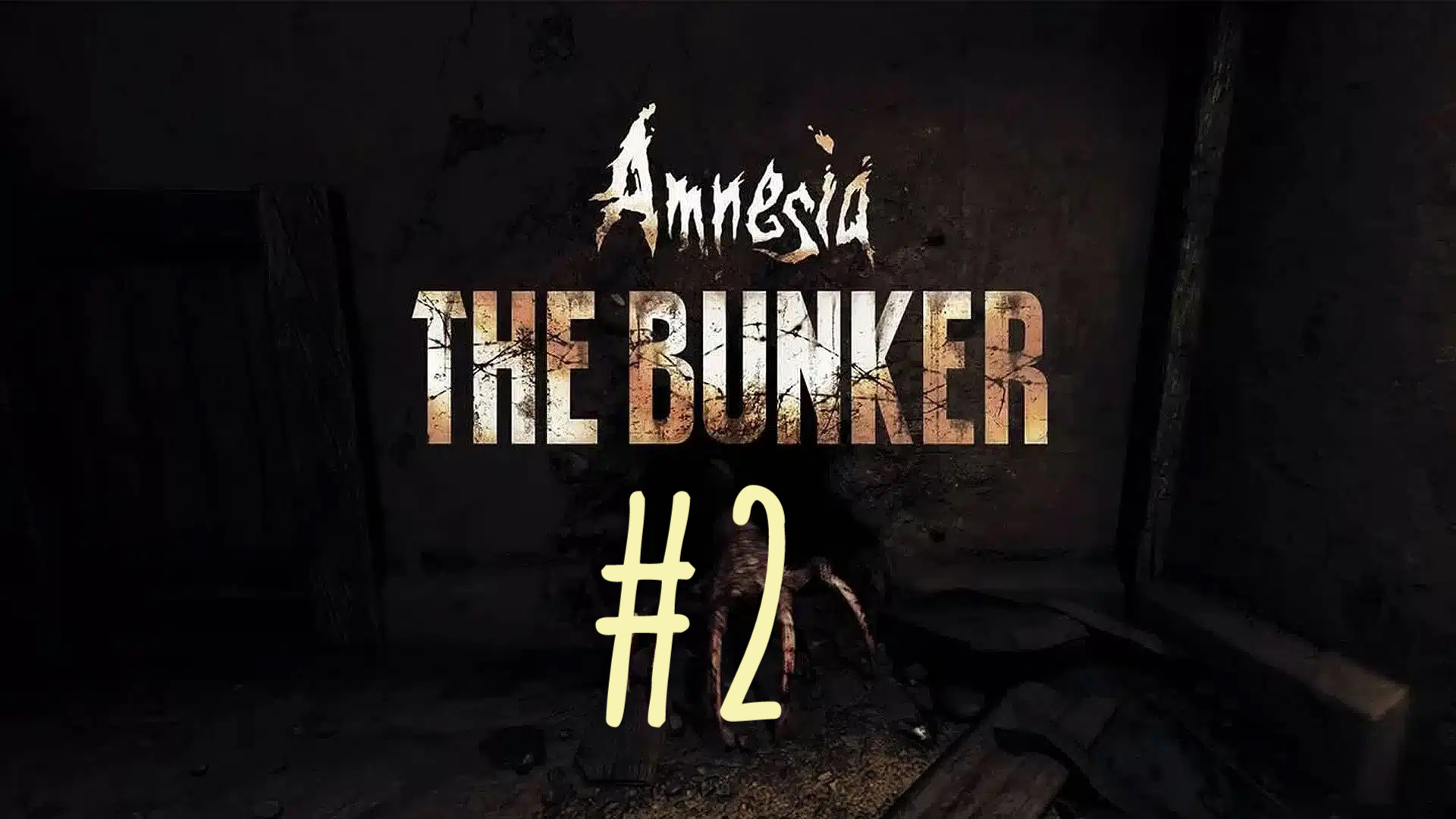 КАЗАРМЫ ► Amnesia: The Bunker #2