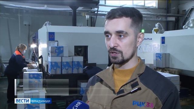 Lammin участник национального проекта Производительность труда