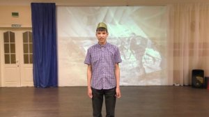 Стихотворение - Письмо на фронт.mp4