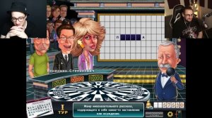 ОЛЕГ СЧИТЕРИЛ В ПОЛЕ ЧУДЕС! МЫ СНОВА ПОБЕДИЛИ И ВЫИГРАЛИ СУПЕР-ПРИЗ!