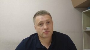 Продажа автомобиля. К чему готовиться, если владели менее 3 лет? Что за сумма 250 000 рублей?