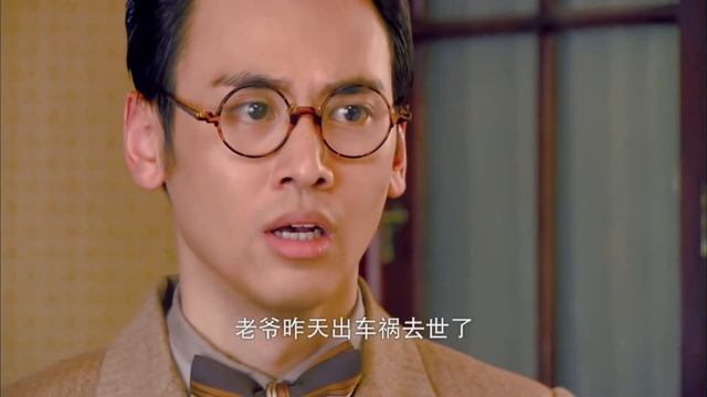 MUTLISUB【强宠之婚/Marriage of love】▶EP 01?皇族没落格格，与挚爱重逢?却阴差阳错嫁给纨绔子弟，乱世中求生存?最终成为上海呼风唤雨的女大亨?#舒畅#吴谨言❤️中文经典剧 смотреть онлайн