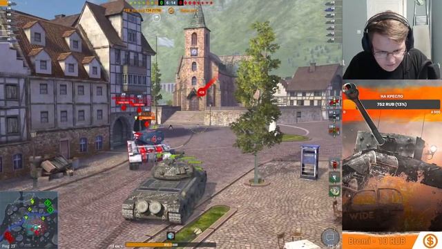 КАЧАЕМ ВЕТКУ 60ТП ЛЕВАНДОВСКОГО! СТРИМ ПО WORLD OF TANKS BLITZ! смотреть онлайн