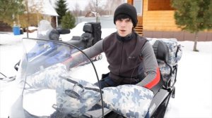 Муфта на руль снегохода