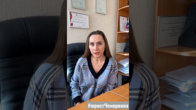 Роспотребнадзор не поможет вернуть деньги!