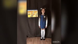 Чтение стихотворения Сергея Есенина