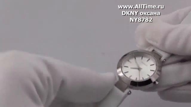 Женские наручные fashion часы DKNY NY8782 смотреть онлайн