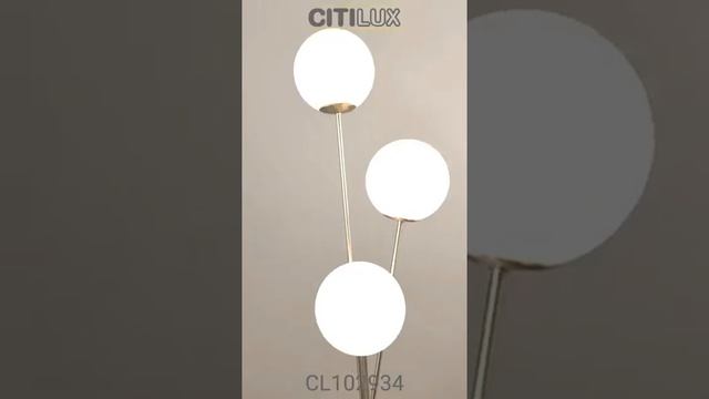 Торшер Citilux Томми CL102934