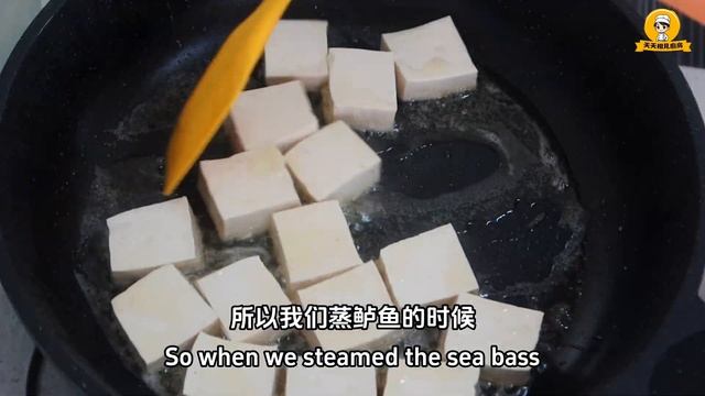 大廚教你做清蒸鱸魚，只需多加一個步驟，魚肉鮮嫩好吃，無腥味【天天相見廚房】#清蒸鱸魚 #鱸魚 #蒸魚 смотреть онлайн