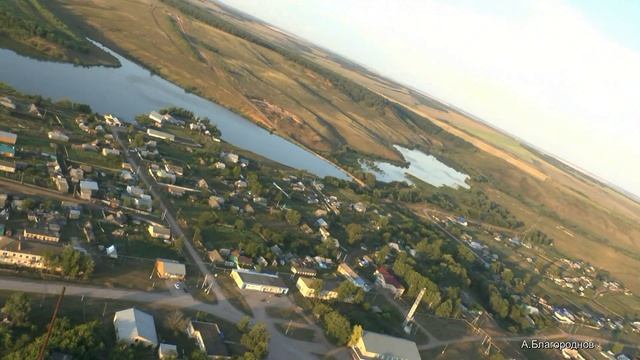 Родное село Кротково. смотреть онлайн