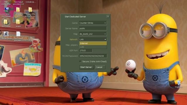 как скачать сервер в кс 1.6 и прописать админку смотреть онлайн