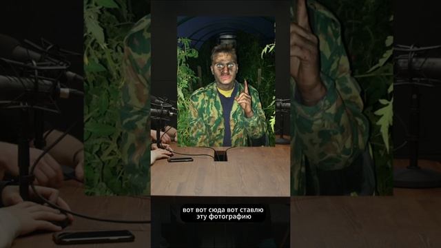 Бизнес на угольнике