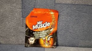 Mr Muscle средство для прочитски труб
