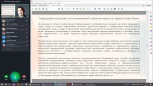 Поливагальная теория и что с ней не так