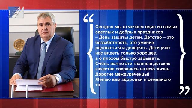 От кого или от чего нужно защищать детей? смотреть онлайн