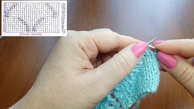 Узор спицами "Ромбы с ажуром внутри " + схема. Вязание спицами. Pattern "Rhombuses with openwork".