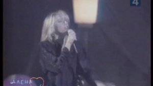 Алена Апина - Андрюша.wmv