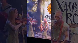 "Хмельная ворга"-" Река"08.12.2023 г. Казань