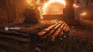 Shadow of the Tomb Raider. Часть 10. Финальный бой с Домингесом. Город Змея.
