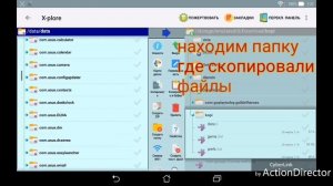 Гильдия героев взлом Guild of Heroes