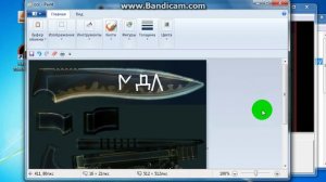 Урок №3: как создать свой мод ножа в кс 1.6