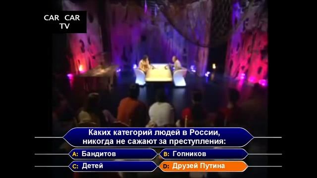 Гарик харламов и федункив камеди. Федункив как стать миллионером. Кхсм харламов. Федункив как стать миллионером. Федункив как стать миллионером.