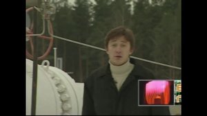Природный газ. Как это работает?