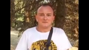 Про золотую рыбку