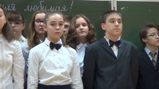 Салтыковская Гимназия 25 ноября 2016 7 класс Праздник мам  00004