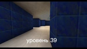 Уровни закулисья в Майнкрафт(чек описание) ( я построил сам ).Не судите строго