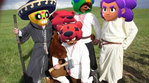 Надо поле притоптать