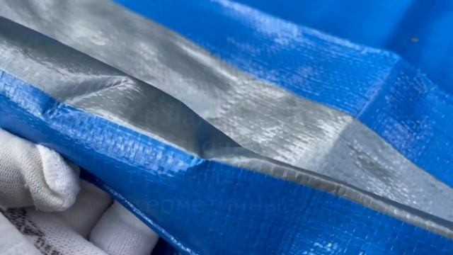 Тент укрывной тарпаулин 180 гр м 2 смотреть онлайн