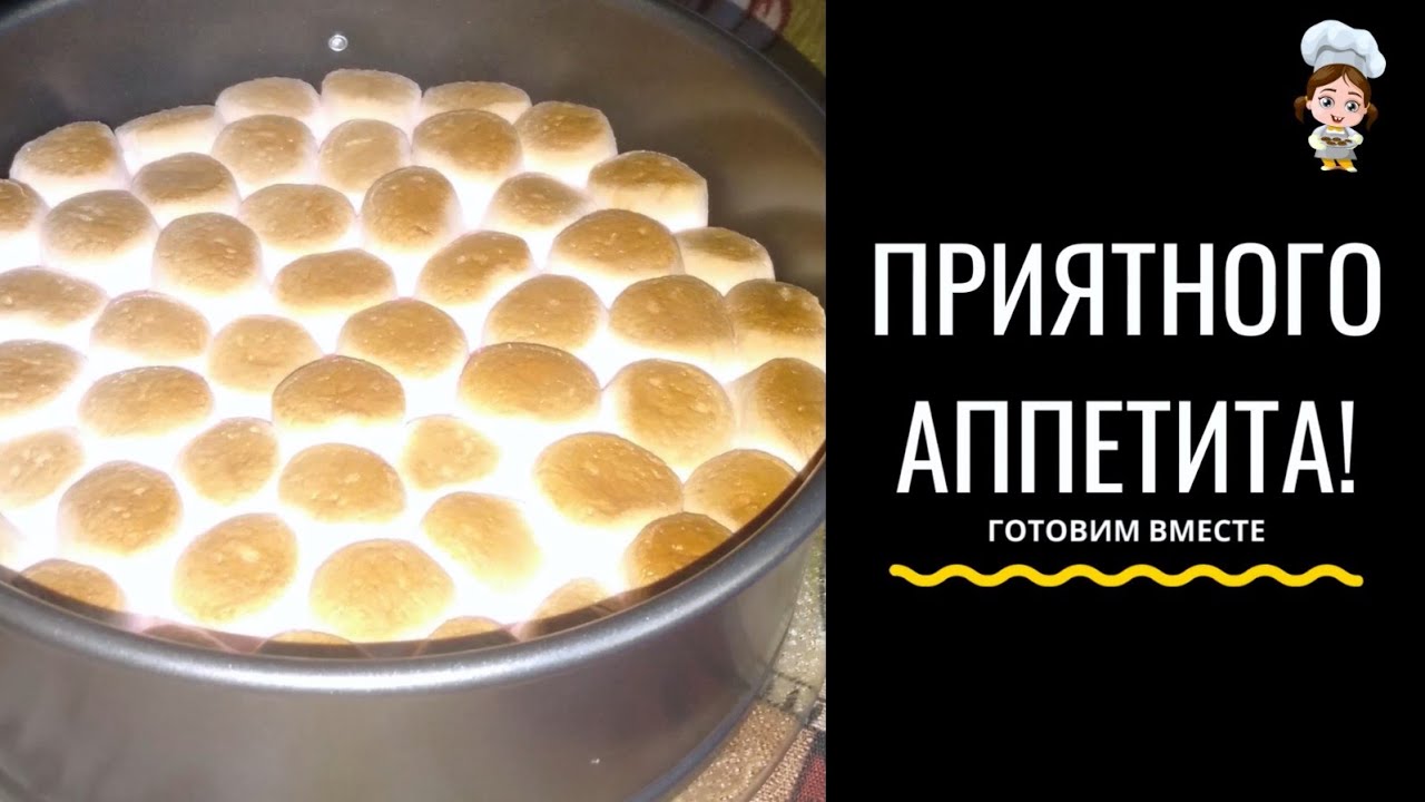 Десерт за 5 минут ? "Шоколадное Облако ☁️?: Искушение из Маршмеллоу ?"