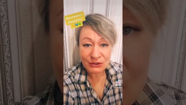 #стихиожизни #стихи #стихотворение #удачи #декламация #поэтесса