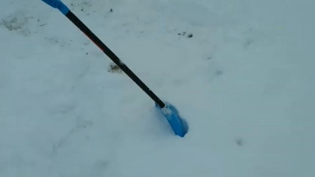 Всё