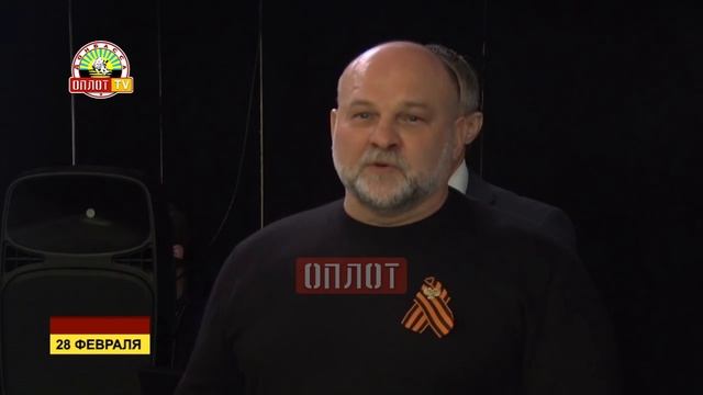 Чемпионат ДНР по боевому самбо