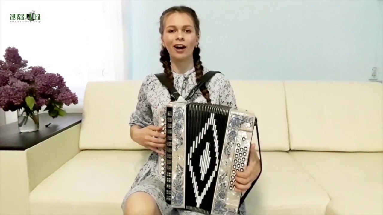 Диана Гранкина гармонистка из города Орла! Частушки под гармонь!