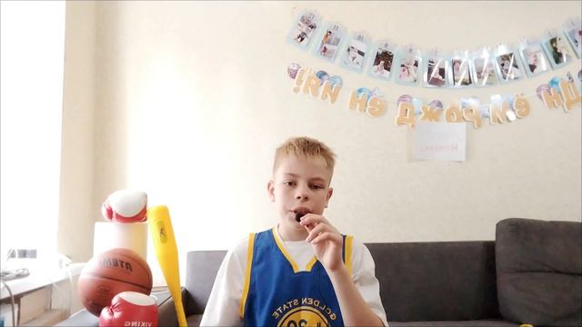 все про баскетбол 🏀