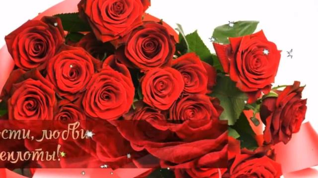 8марта поздравления #восьмое#8#поздравления#открытка