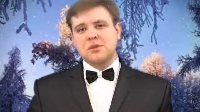 Новогоднее поздравление желтоводцам - Михаил Мурашкин смотреть онлайн