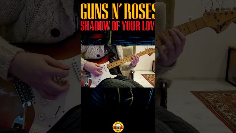 Guns N' Roses - Shadow Of Your Love / guitar solo #shorts