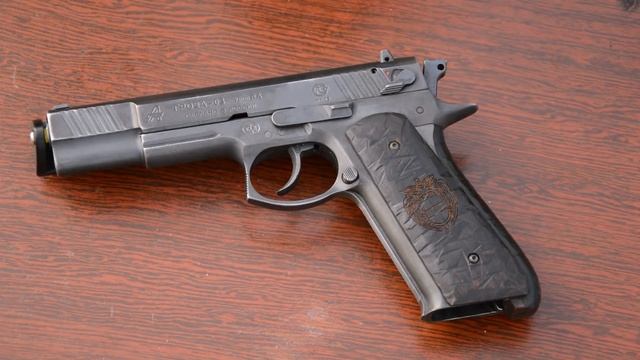 Пистолет ГРОЗА-03 9мм Р.А. Обзор и стрельбы. смотреть онлайн