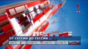 День студента: история праздника, достижения молодежи и яркие истории